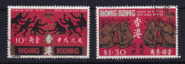 Hong Kong: 1968   Chinese New Year ('Year Of The Monkey')    Used - Used Stamps