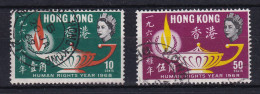 Hong Kong: 1968   Human Rights Year    Used - Gebruikt