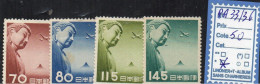 Japon PA N°33/36* - Airmail