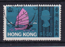 Hong Kong: 1968   Seacraft   SG252  $1.30    Used  - Used Stamps