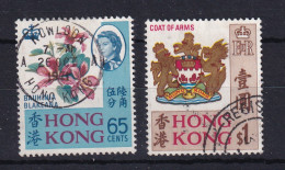 Hong Kong: 1968/73   Arms & Flowers  [Upright Wmk]     Used  - Gebraucht