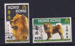 Hong Kong: 1970   Chinese New Year ('Year Of The Dog')   Used - Gebruikt