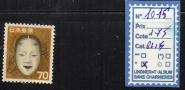 Japon N°1015* (plié) - Unused Stamps