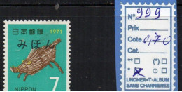 Japon N°999* - Unused Stamps