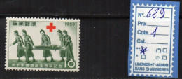 Japon N°629** - Unused Stamps
