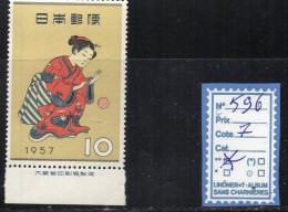 Japon N°596** - Unused Stamps