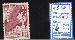 Japon N°564* - Unused Stamps