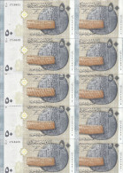 SYRIE 50 POUNDS 2021 UNC P 112 B ( 10 Billets ) - Syrie