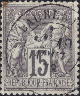 FRANCE - 1878 TàD T.17 " St-LAURENT-D'OLT / (11) " (Aveyron) Sur Yv.77 15c Gris Sage T.II - TB - 1877-1920: Periodo Semi Moderno