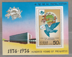 KOREA NORTH 1978 MNH(**) UPU Mi Bl 44 #34140 - WPV (Weltpostverein)