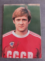 Soviet Team Player Bessonov (Dinamo Kiev) Football - Soccer  - Old USSR  Postcard 1980s - Calcio