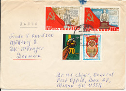 USSR Cover Sent To Denmark - Brieven En Documenten