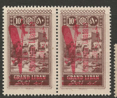 GRAND LIBAN PA N° 35 Sans Accent Sur Le 1er E De Republique Tenant à Normal NEUF** LUXE SANS CHARNIERE / Hingeless / MNH - Luftpost