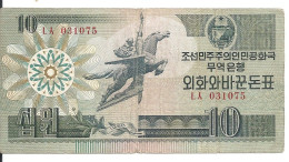 COREE DU NORD 10 WON 1988 VF P 29 - Korea (Nord-)