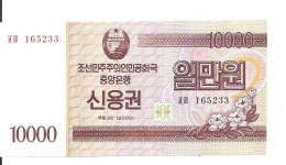 COREE DU NORD 10000 WON UNC 2003 - Korea (Nord-)