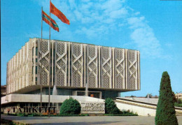 TASHKENT   ( OUZBEKISTAN )   BRANCH OF THE CENTRAL LENIN MUSEUM - Uzbekistan