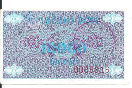 BOSNIE-HERZEGOVINE 10000 DINARA ND1992 VF P 52 - Bosnië En Herzegovina