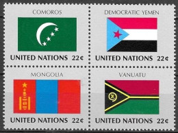 UNITED NATIONS # NEW YORK FROM 1987 STAMPWORLD 524-27** - Neufs