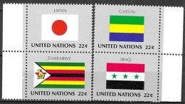 UNITED NATIONS # NEW YORK FROM 1987 STAMPWORLD 528-31** - Nuevos