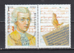 Bulgaria 2006 - 200th Birthday Of Wolfgang Amadeus Mozart, Mi-Nr. 4736Zf., MNH** - Nuovi