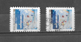 VARIETEE DE COULEUR AUTOADHESIF N° 372 ( Clair / Foncé)  OBLITERE - Used Stamps