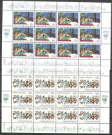 UNITED NATIONS # NEW YORK FROM 1987 STAMPWORLD 540-41** - Neufs
