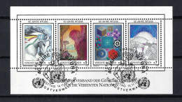 NATIONS UNIES Wien 1988: Bloc Du "50ème Anniversaire" Obl. PJ - Used Stamps