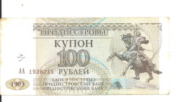 TRANSNISTRIE 100 RUBLEI 1993 VF+ P 20 - Moldova