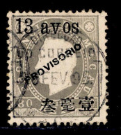 ! ! Macau - 1894 D. Luis 13 A - Af. 65 - Used (cc 062) - Used Stamps