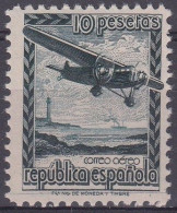 ESPAÑA 1939 Nº NE-38 NUEVO, SIN FIJASELLOS - Nuevos