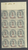 Yvert N° 157- Bloc De 20 Timbres NSTC Surchargé : 1/2 C. Sur 1 C Type Blanc  BDF - 1900-29 Blanc