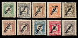 ! ! St. Thomas - 1913 Postage Due Local Republica (Complete Set) - Af. P21 To 30 - NGAI & MH (cc 074XV) - St. Thomas & Prince