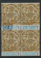 Verenigde Naties New York Y/T 195 (0) In Blok Van 4. - Used Stamps