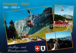 12690734 Schwaegalp AR Luftseilbahn Gasthaus Saentis-Gipfel Sendeanlagen  Schwae - Sonstige & Ohne Zuordnung