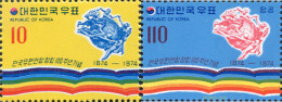 288767 MNH COREA DEL SUR 1974 CENTENARIO DE LA UPU - Corée Du Sud