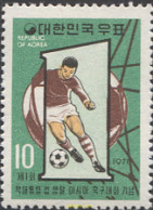 27303 MNH COREA DEL SUR 1971 1 COPA ASIATICA DE FUTBOL - Corée Du Sud