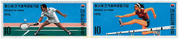 47990 MNH COREA DEL SUR 1973 54 ENCUENTRO DEPORTIVO NACIONAL - Corée Du Sud