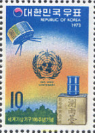 288762 MNH COREA DEL SUR 1973 CENTENARIO DE LA ORGANIZACION METEROLOGICA MUNDIAL - Corée Du Sud