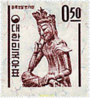 288508 MNH COREA DEL SUR 1963 MOTIVOS VARIOS - Corée Du Sud