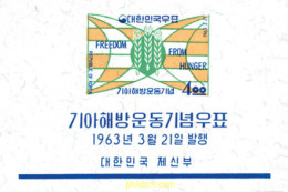 160130 MNH COREA DEL SUR 1963 CAMPAÑA MUNDIAL CONTRA EL HAMBRE - Corée Du Sud