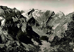 12672284 Seealpsee Alpenpanorama Schwende - Autres & Non Classés