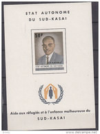 B0909 - SUD KASAI BF DU PRESIDENT ** - Sud-Kasaï