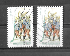 VARIETEE DE COULEUR AUTOADHESIF N° 394  OBLITERE - Used Stamps