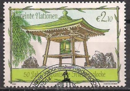 UNO Wien  (2004)  Mi.Nr.  419  Gest. / Used  (1he08) - Gebruikt