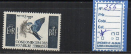 Nouvelles Hébrides ** N° 255 - Unused Stamps