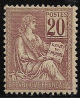 FRANCE N°113 - 20cts Brun-lilas - Type I - Neuf** - Grande Fraicheur - Superbe - Unused Stamps