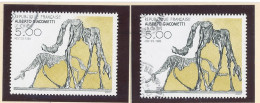 VARIÉTÉ - N° 2383 Obl -SCULPTURES GRIS CLAIR - Used Stamps