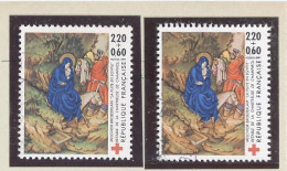 VARIÉTÉ - N° 2398 Obl - FOND VERDÂTRE - Used Stamps