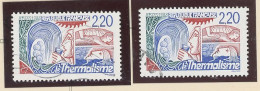 VARIÉTÉ - N° 2556b Obl - " AUX DOIGTS COUPÉS" - Used Stamps