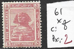 EGYPTE 61 * Côte 8 € - 1915-1921 British Protectorate
